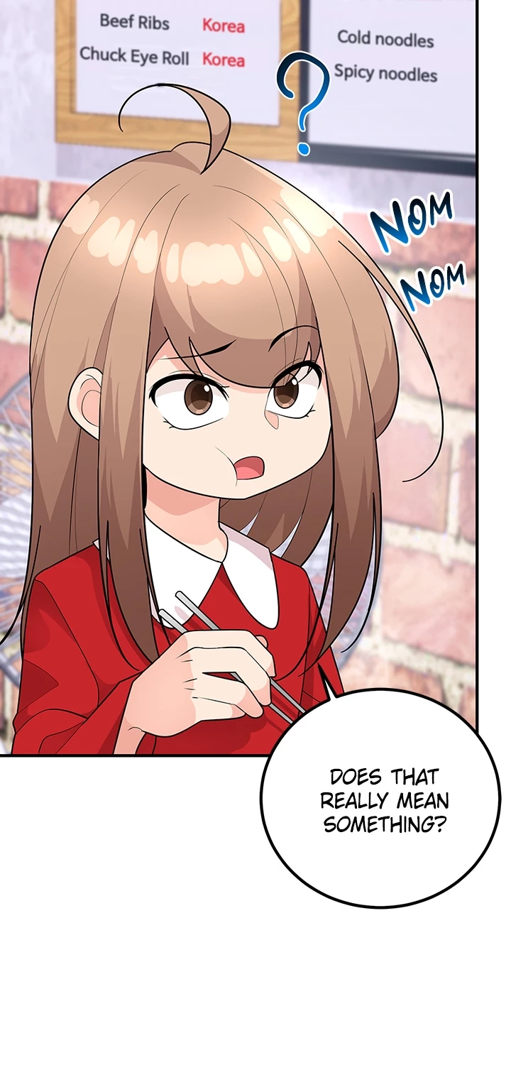 Read Shall We Just Have a Drink? chapter 36 image 20 on Lezhin