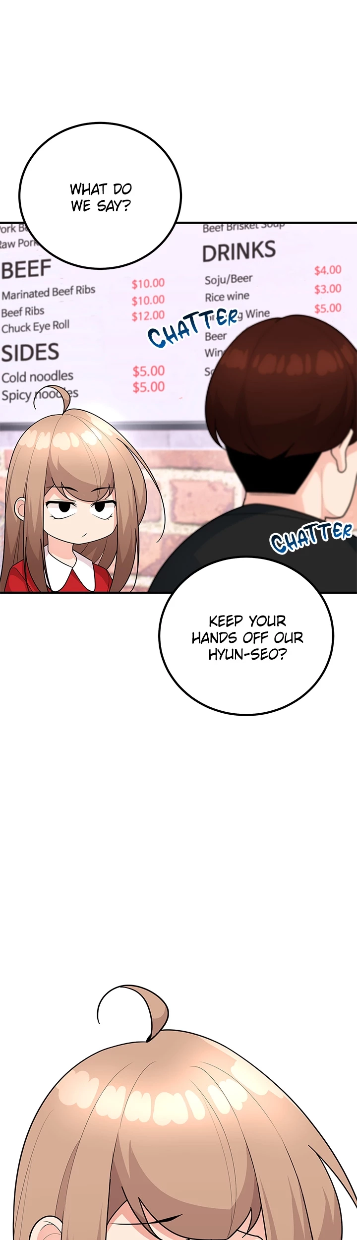 Read Shall We Just Have a Drink? chapter 36 image 30 on Lezhin