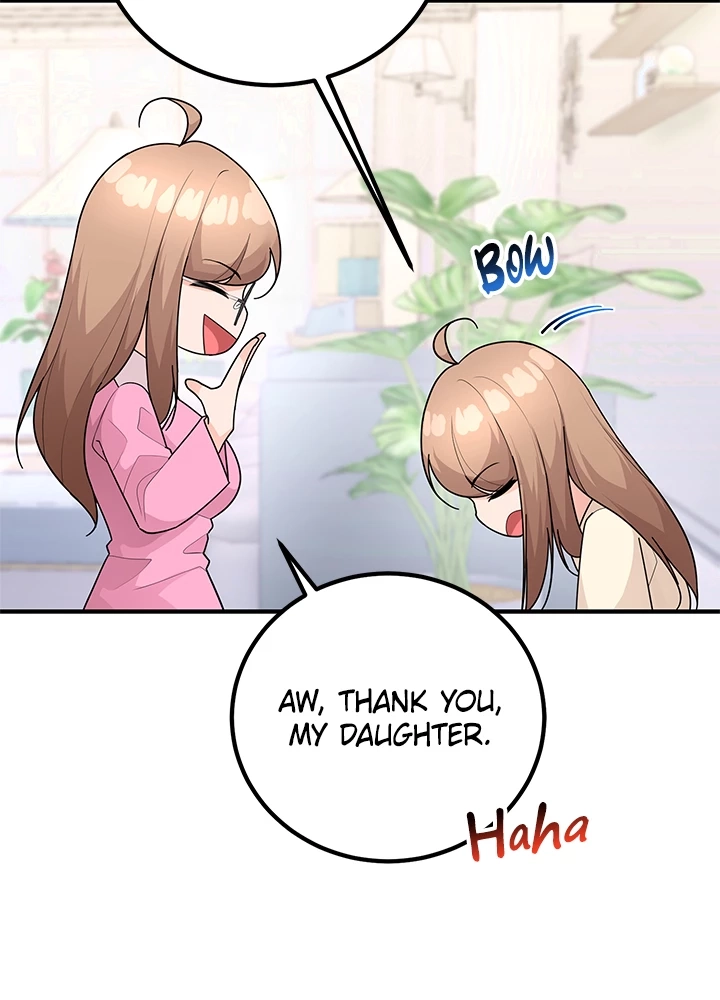 Read Shall We Just Have a Drink? chapter 37 image 10 on Lezhin