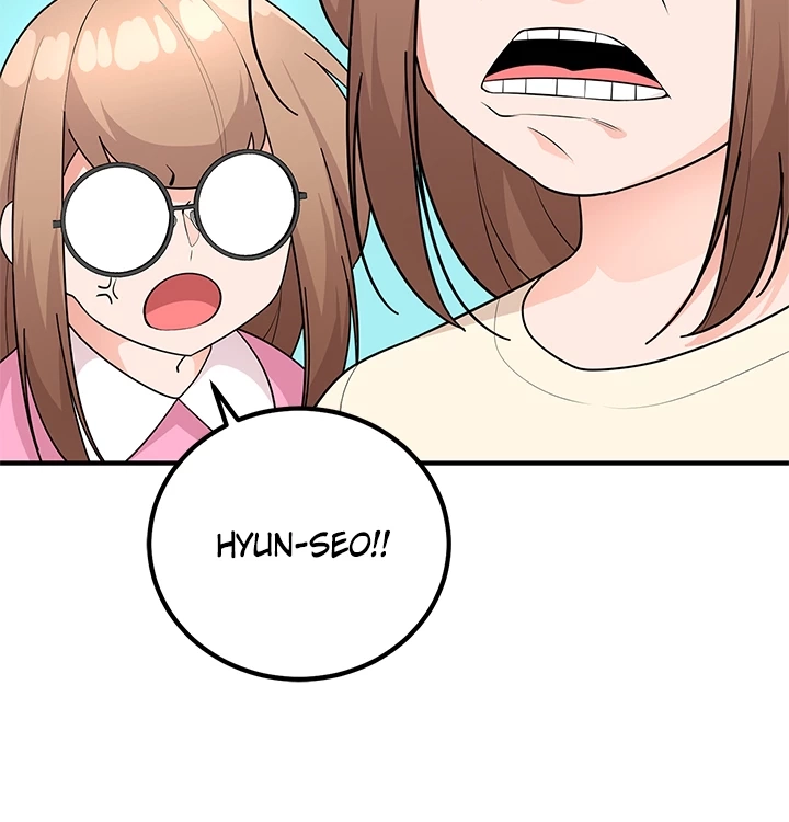 Read Shall We Just Have a Drink? chapter 37 image 12 on Lezhin