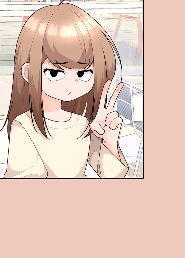 Read Shall We Just Have a Drink? chapter 37 image 23 on Lezhin