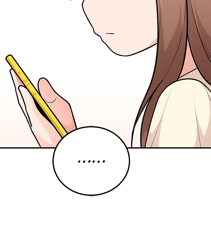 Read Shall We Just Have a Drink? chapter 37 image 25 on Lezhin