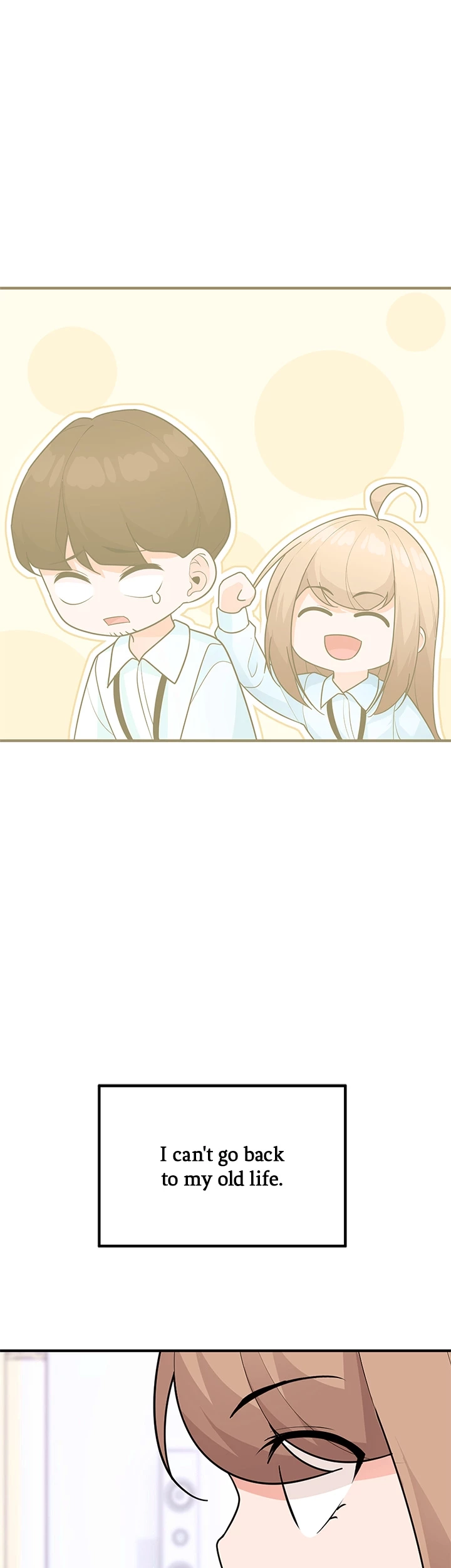 Read Shall We Just Have a Drink? chapter 37 image 37 on Lezhin