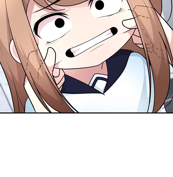 Read Shall We Just Have a Drink? chapter 38 image 20 on Lezhin