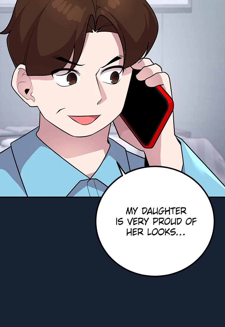 Read Shall We Just Have a Drink? chapter 39 image 18 on Lezhin
