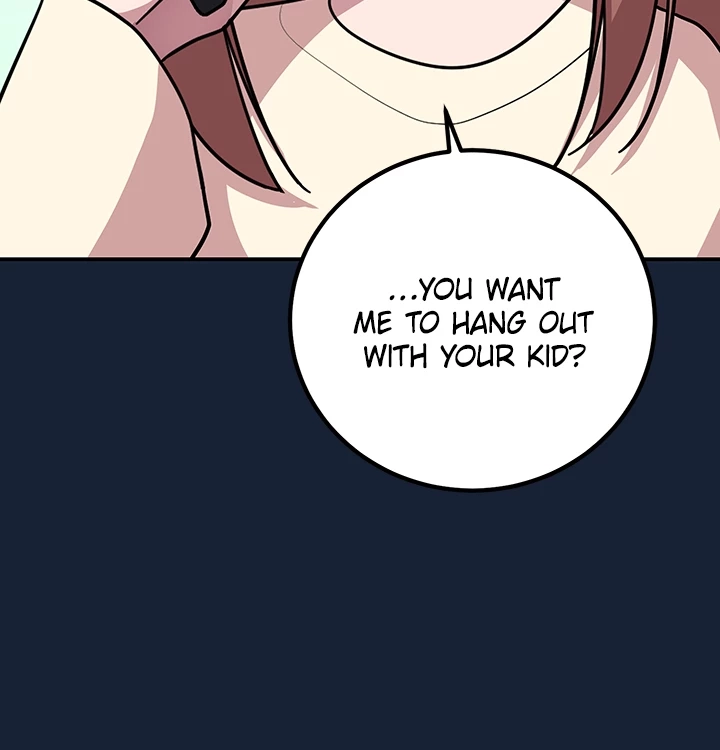 Read Shall We Just Have a Drink? chapter 39 image 2 on Lezhin