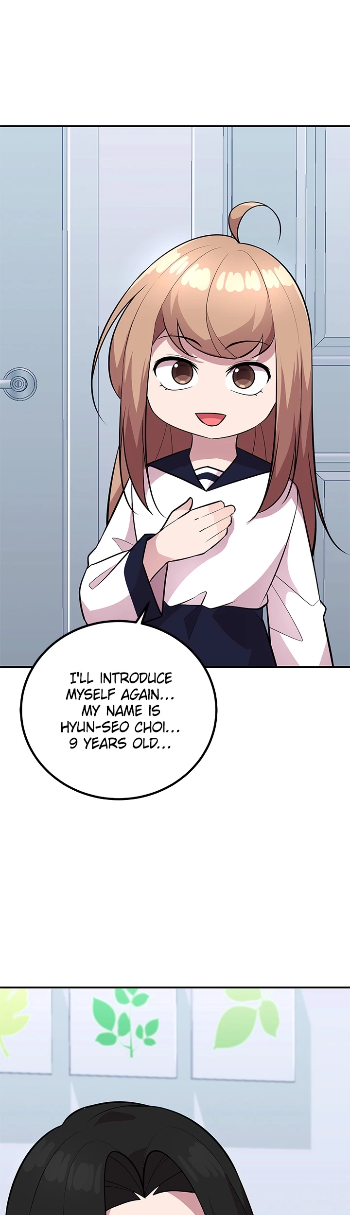 Read Shall We Just Have a Drink? chapter 39 image 38 on Lezhin