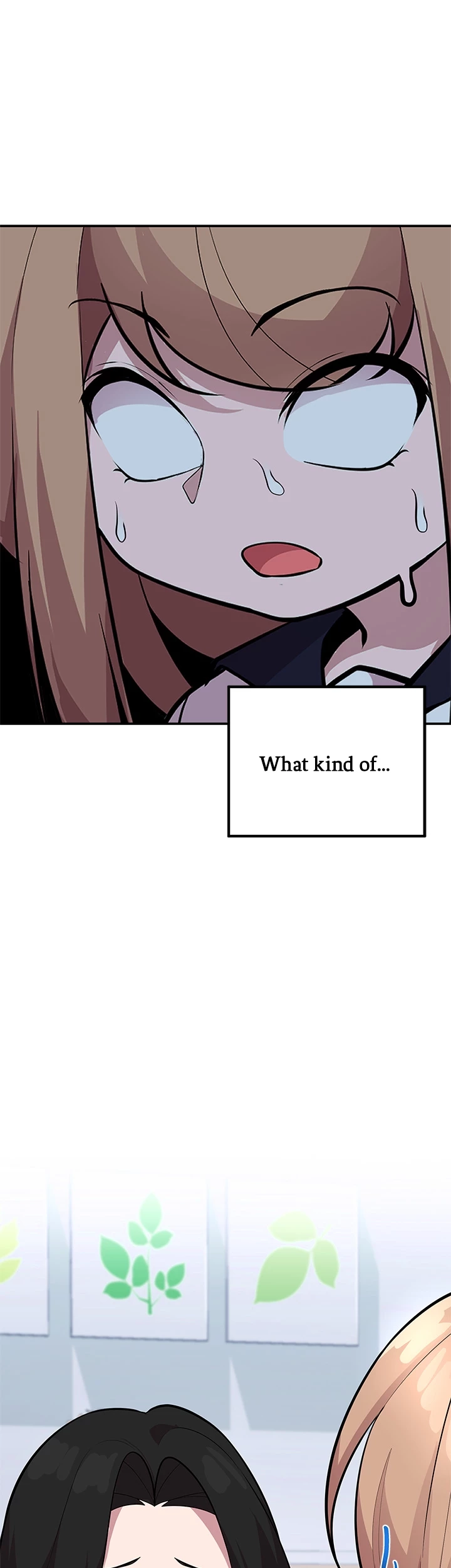 Read Shall We Just Have a Drink? chapter 39 image 46 on Lezhin