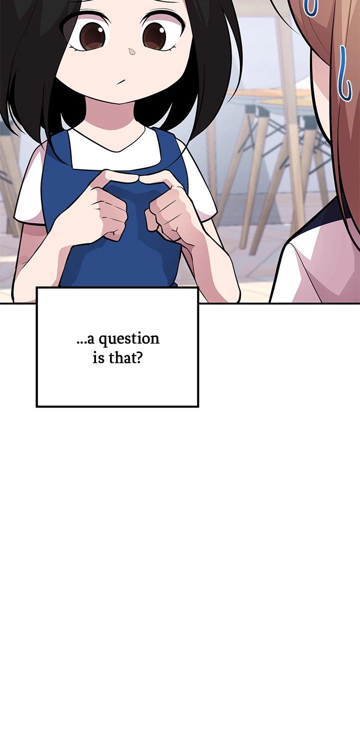 Read Shall We Just Have a Drink? chapter 39 image 47 on Lezhin