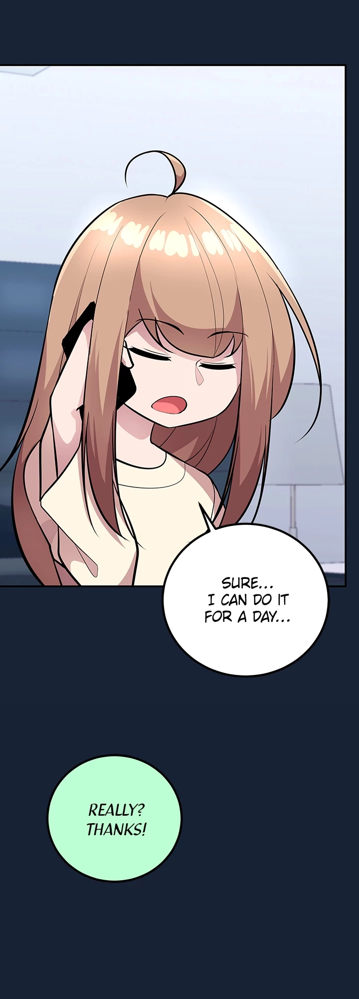 Read Shall We Just Have a Drink? chapter 39 image 6 on Lezhin