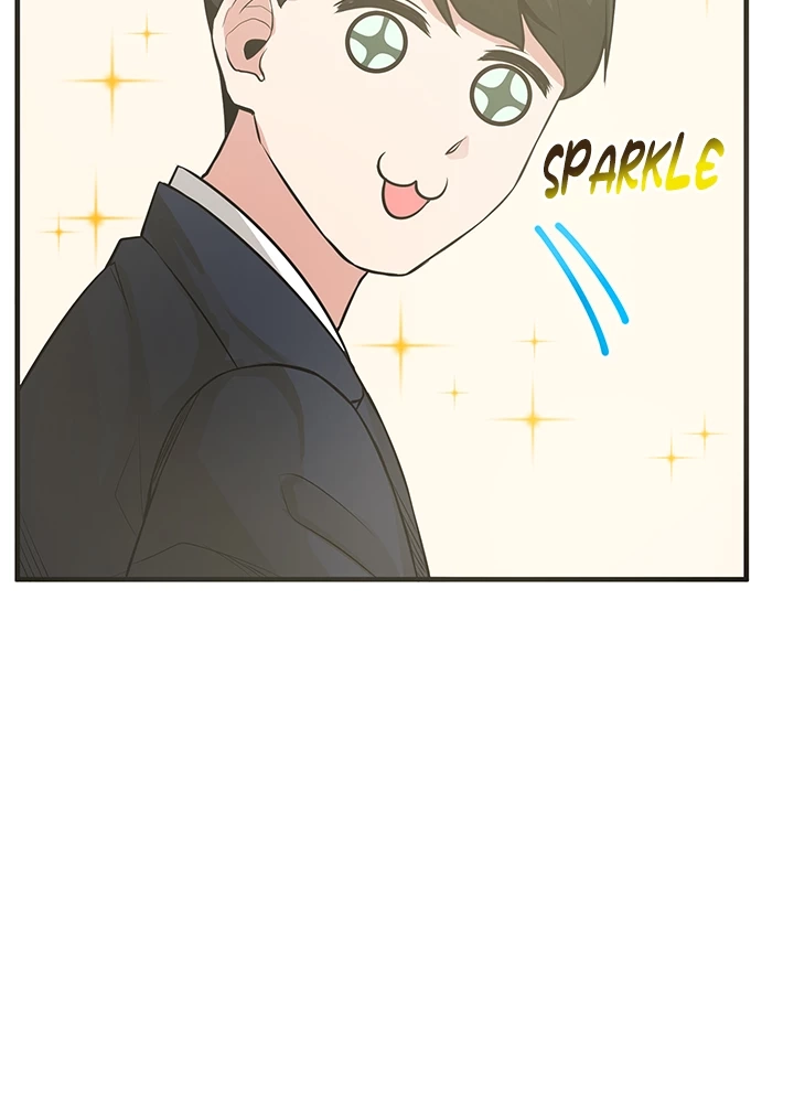 Read Shall We Just Have a Drink? chapter 4 image 11 on Lezhin