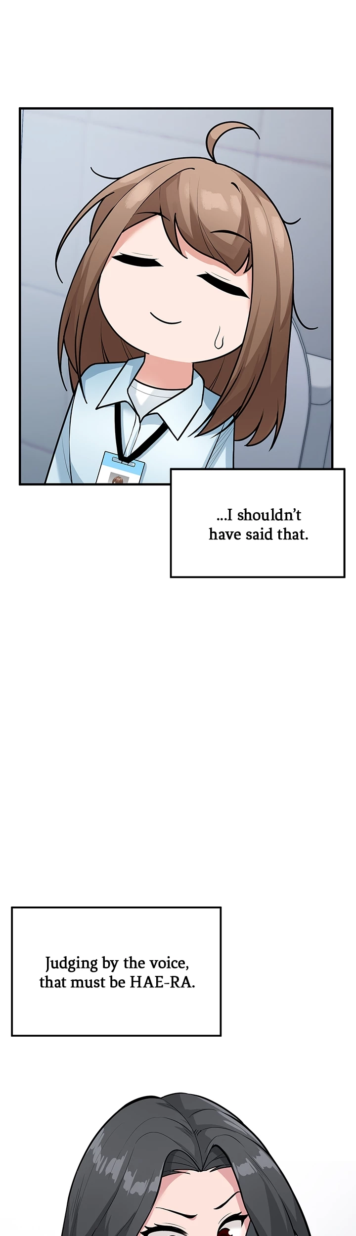 Read Shall We Just Have a Drink? chapter 4 image 36 on Lezhin