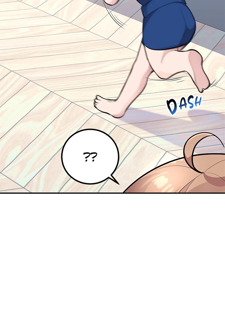 Read Shall We Just Have a Drink? chapter 40 image 17 on Lezhin