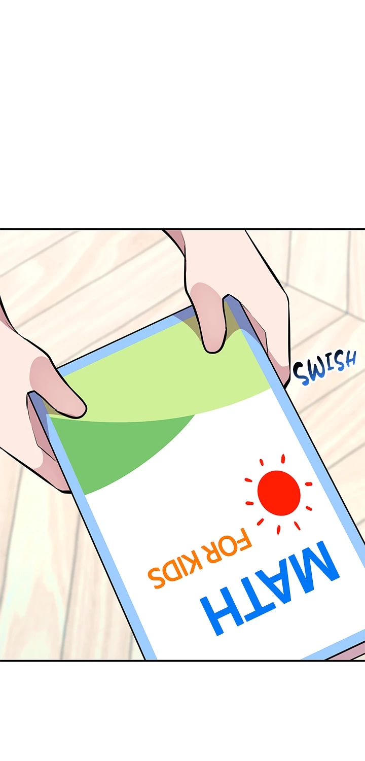 Read Shall We Just Have a Drink? chapter 40 image 19 on Lezhin