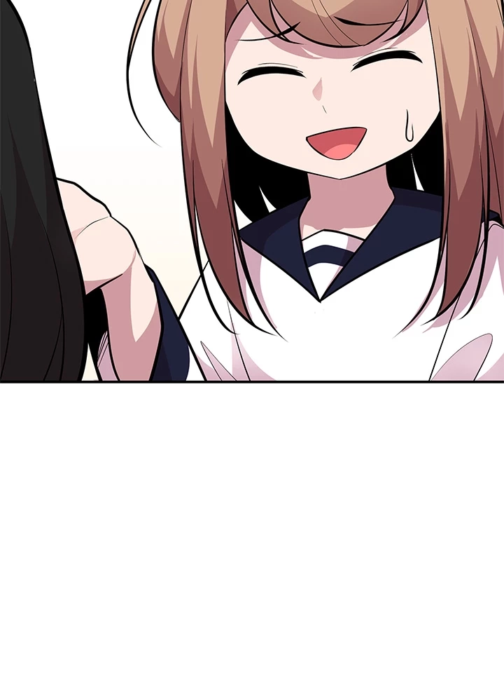 Read Shall We Just Have a Drink? chapter 40 image 30 on Lezhin