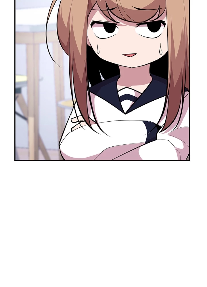 Read Shall We Just Have a Drink? chapter 40 image 34 on Lezhin