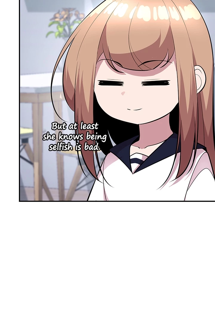 Read Shall We Just Have a Drink? chapter 40 image 42 on Lezhin