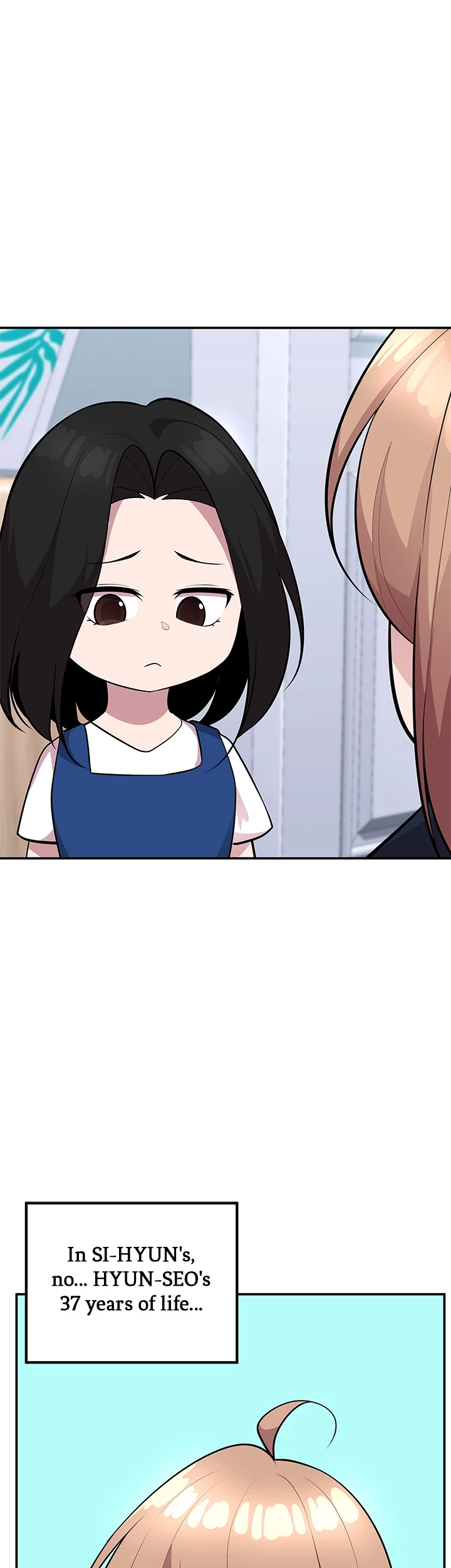 Read Shall We Just Have a Drink? chapter 40 image 43 on Lezhin