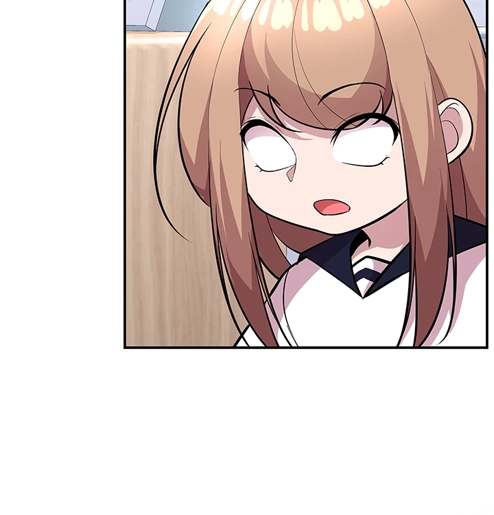 Read Shall We Just Have a Drink? chapter 40 image 7 on Lezhin