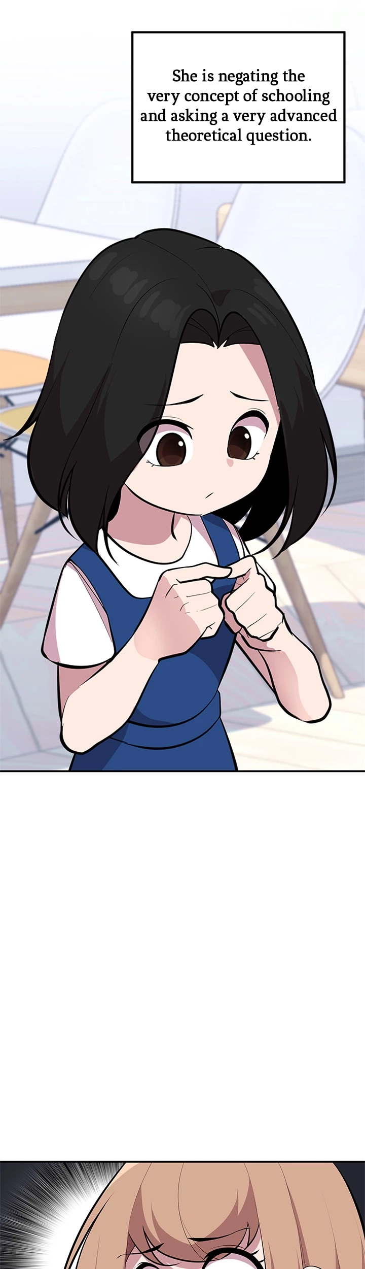 Read Shall We Just Have a Drink? chapter 40 image 8 on Lezhin