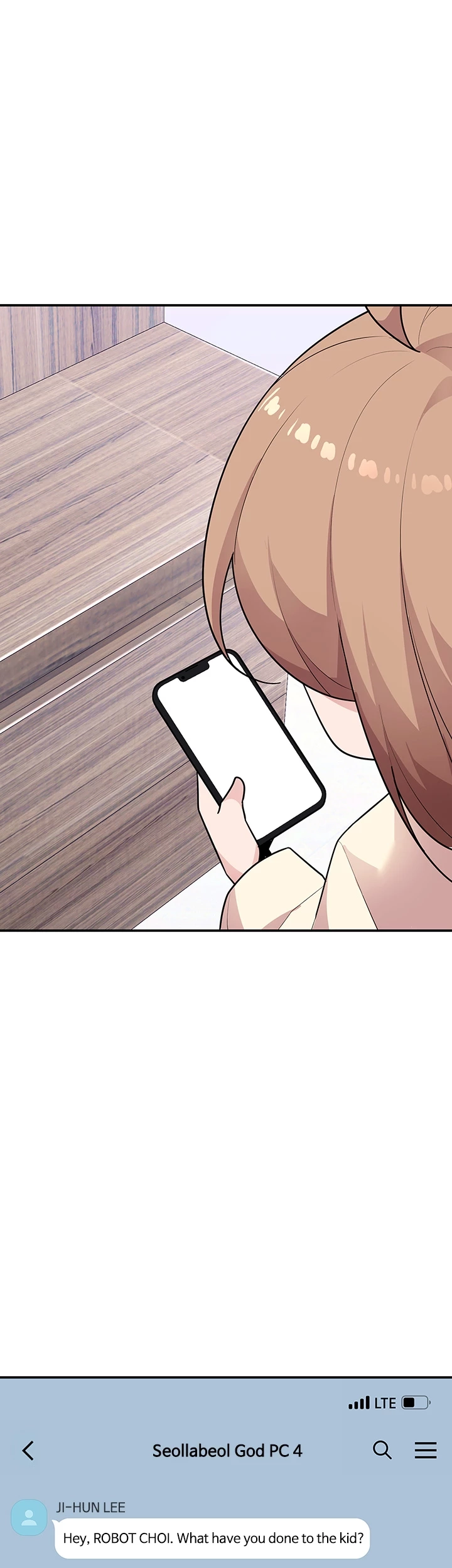 Read Shall We Just Have a Drink? chapter 41 image 12 on Lezhin