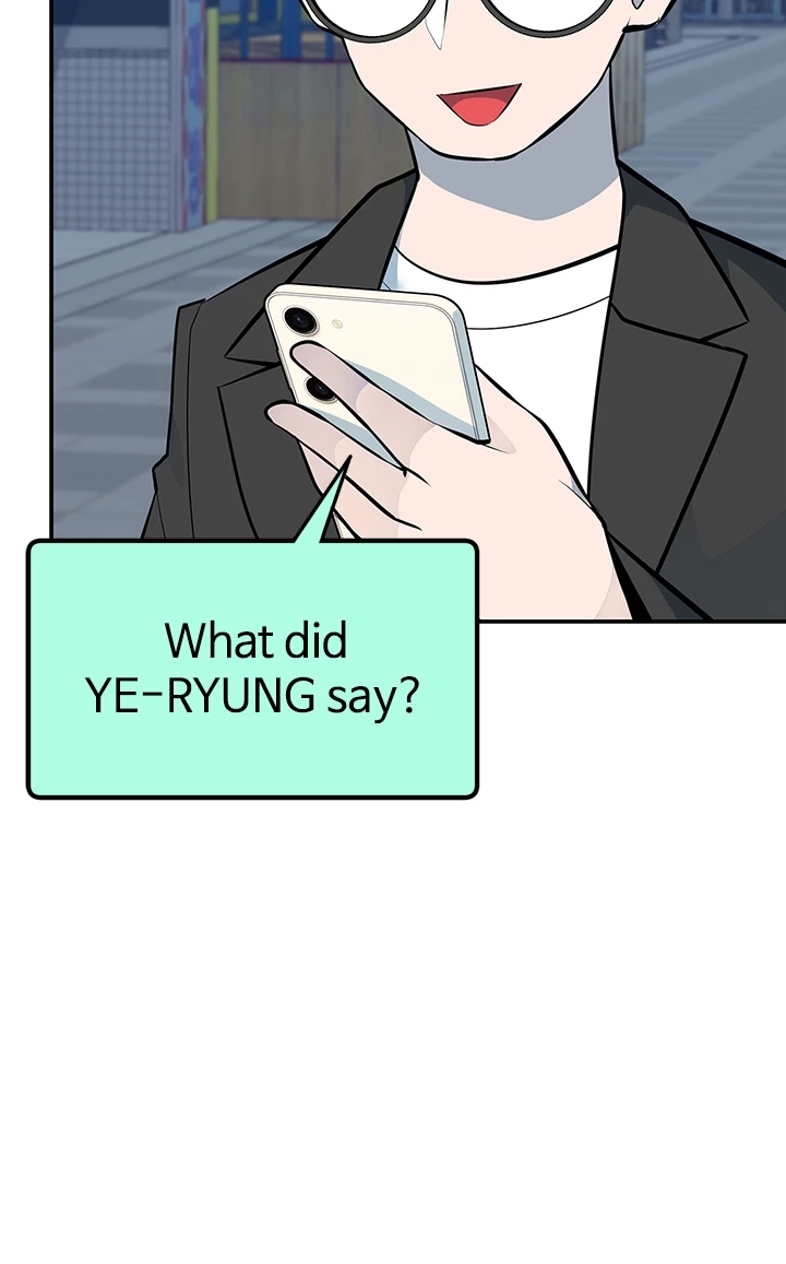Read Shall We Just Have a Drink? chapter 41 image 17 on Lezhin