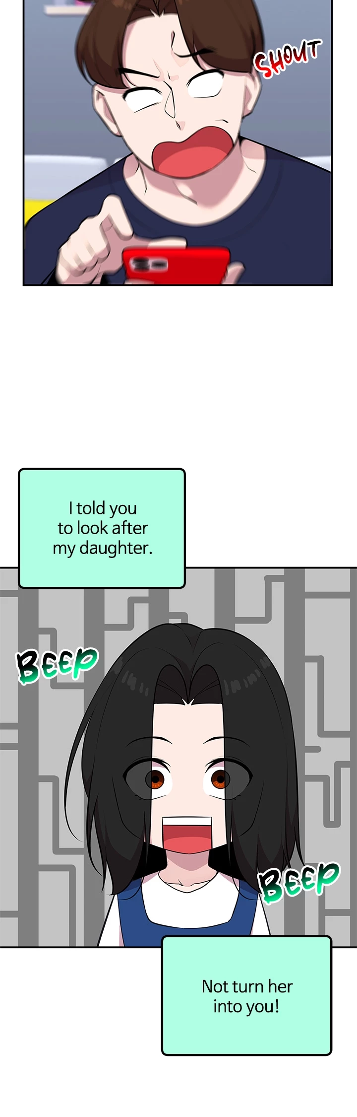 Read Shall We Just Have a Drink? chapter 41 image 19 on Lezhin