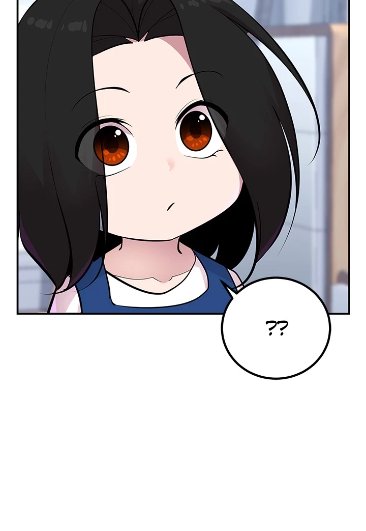 Read Shall We Just Have a Drink? chapter 41 image 3 on Lezhin