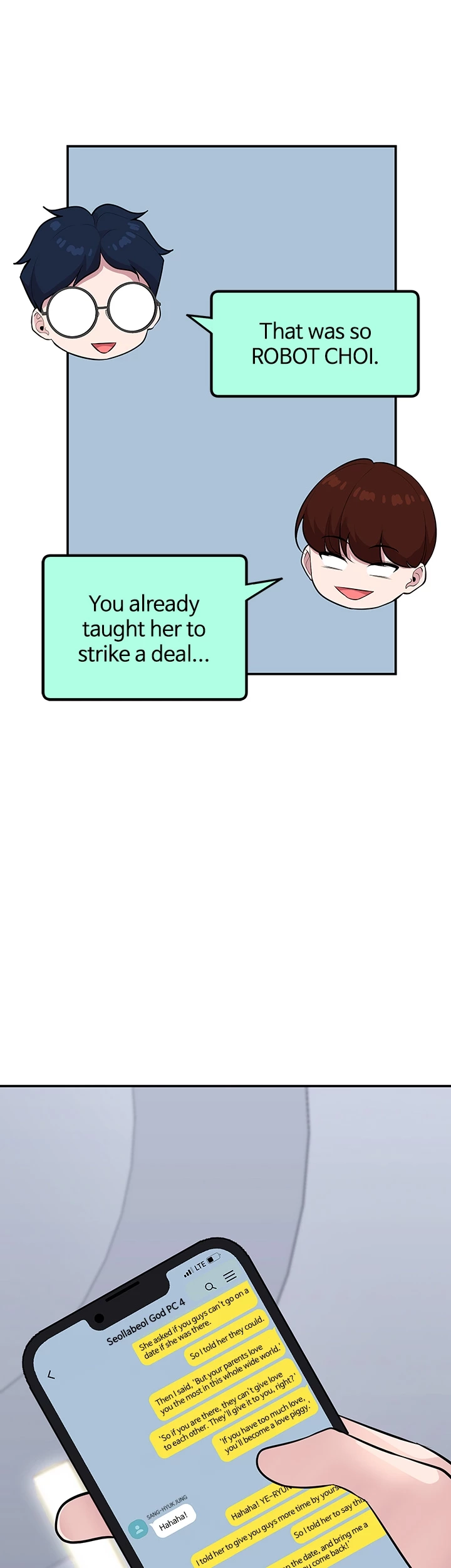 Read Shall We Just Have a Drink? chapter 41 image 34 on Lezhin