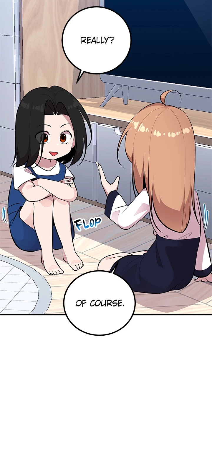 Read Shall We Just Have a Drink? chapter 41 image 7 on Lezhin
