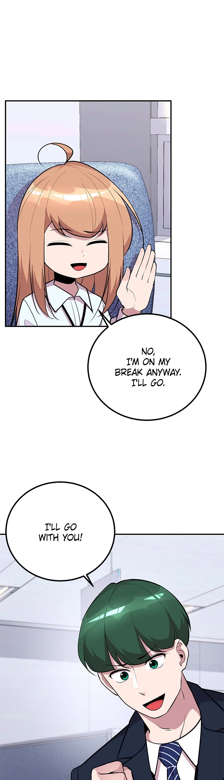Read Shall We Just Have a Drink? chapter 42 image 10 on Lezhin