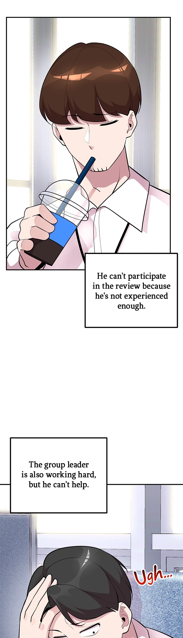 Read Shall We Just Have a Drink? chapter 42 image 20 on Lezhin