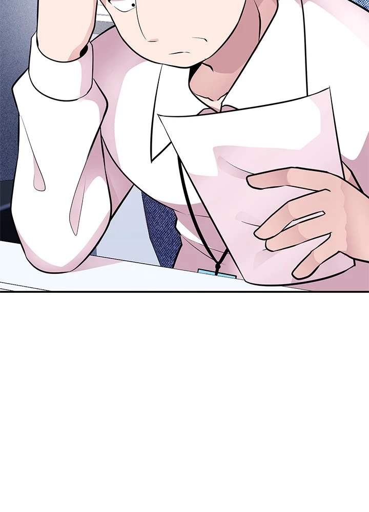 Read Shall We Just Have a Drink? chapter 42 image 21 on Lezhin