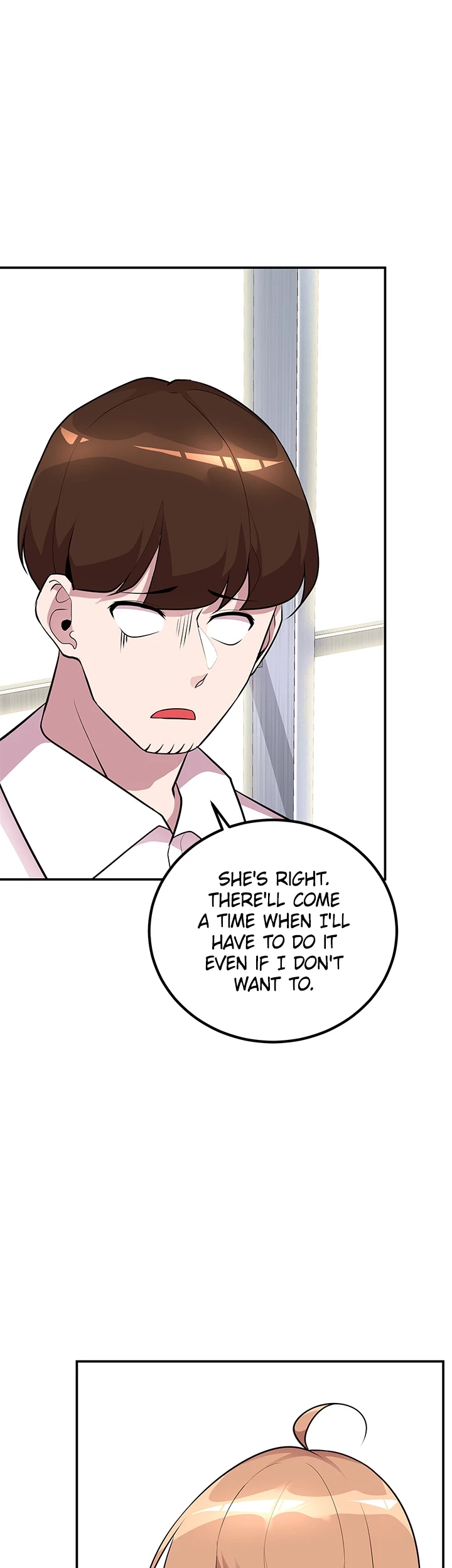 Read Shall We Just Have a Drink? chapter 42 image 25 on Lezhin