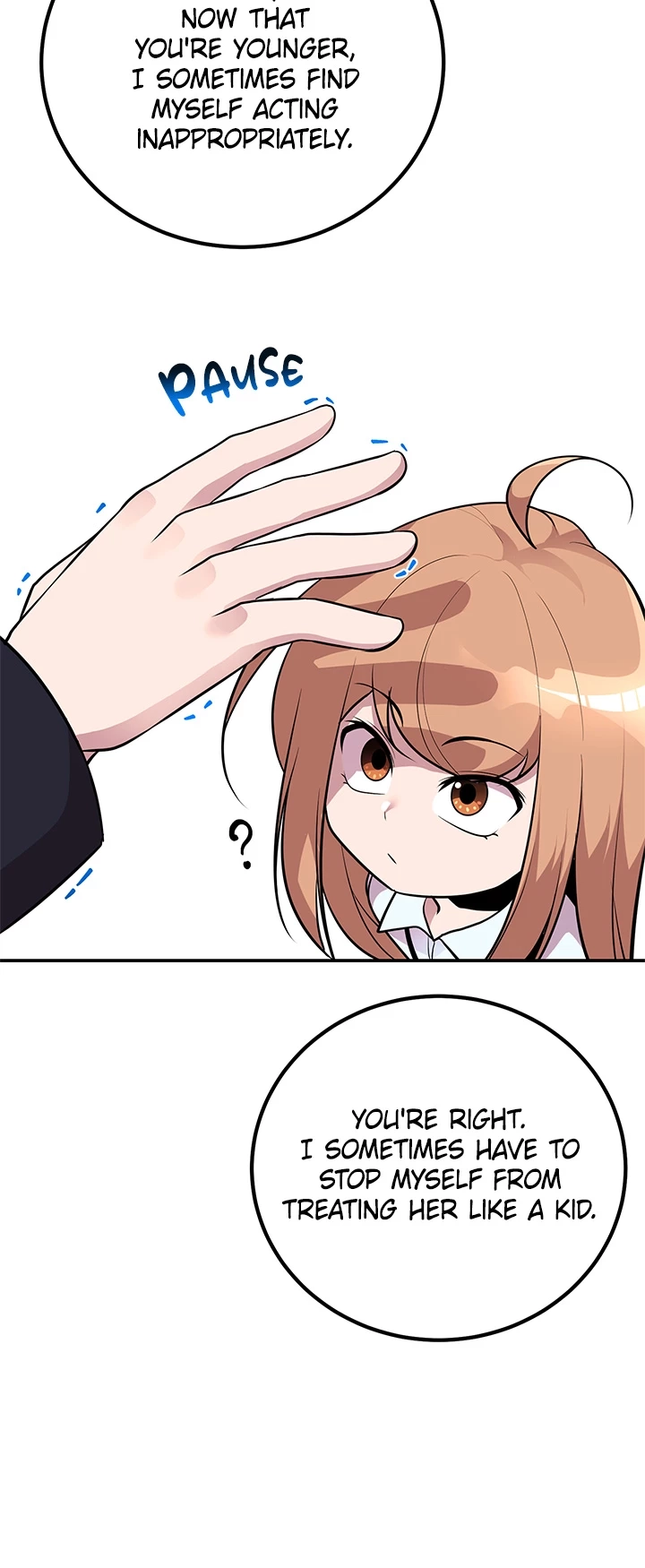 Read Shall We Just Have a Drink? chapter 42 image 40 on Lezhin