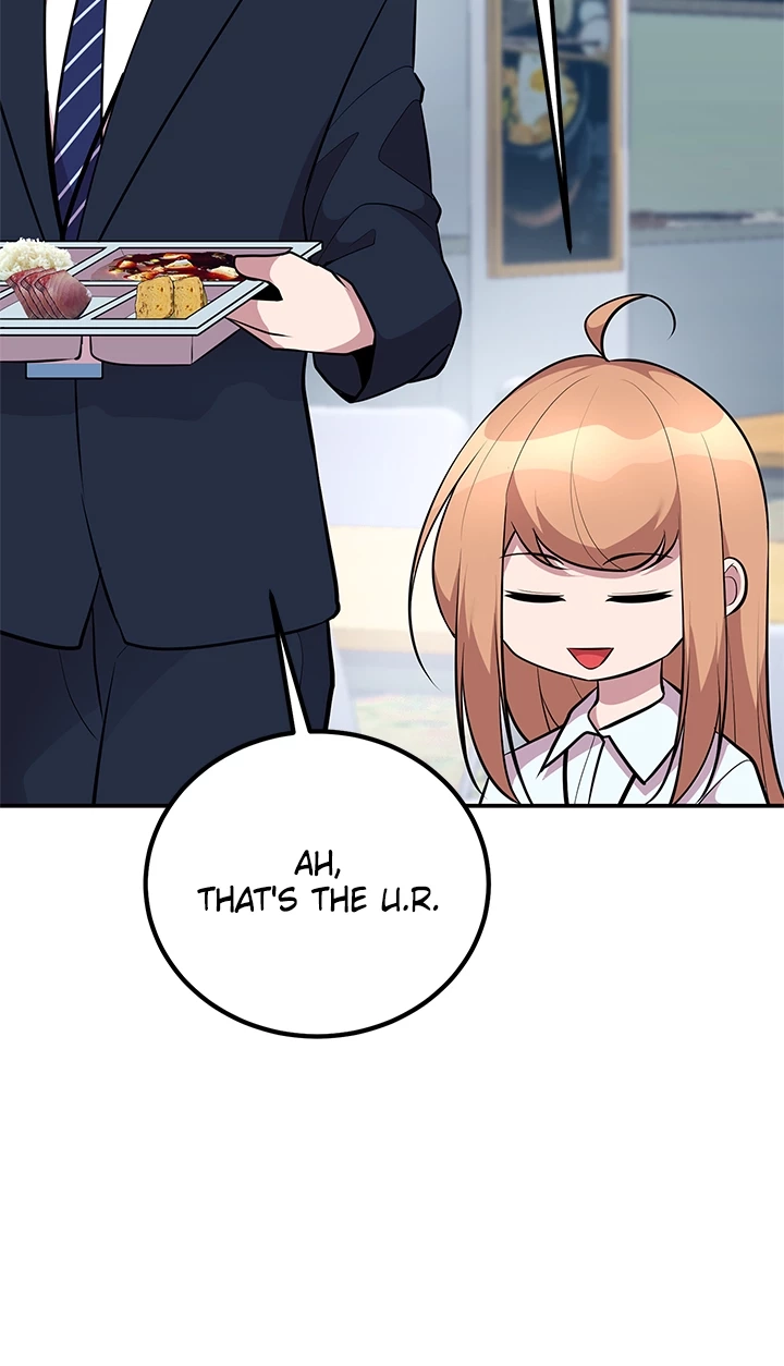 Read Shall We Just Have a Drink? chapter 43 image 13 on Lezhin