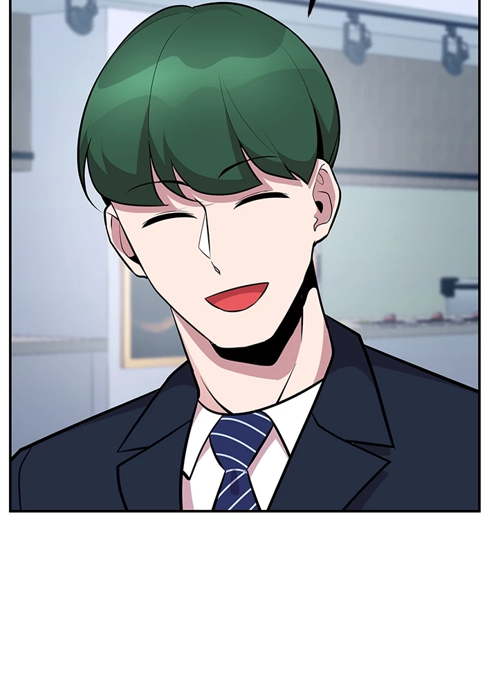 Read Shall We Just Have a Drink? chapter 43 image 17 on Lezhin