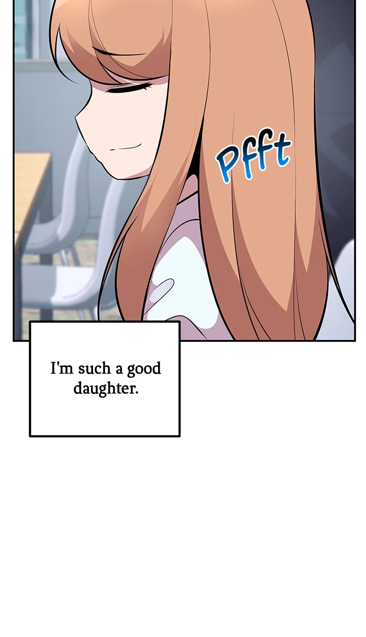 Read Shall We Just Have a Drink? chapter 43 image 25 on Lezhin