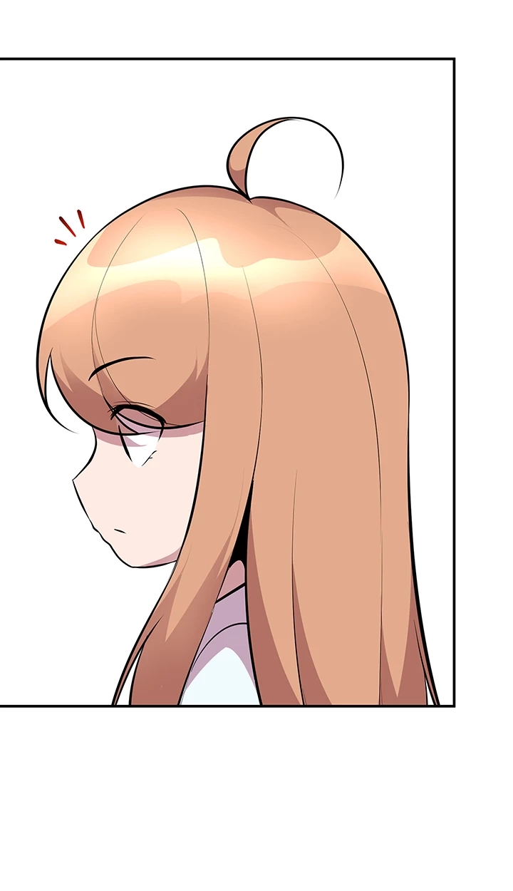 Read Shall We Just Have a Drink? chapter 43 image 27 on Lezhin