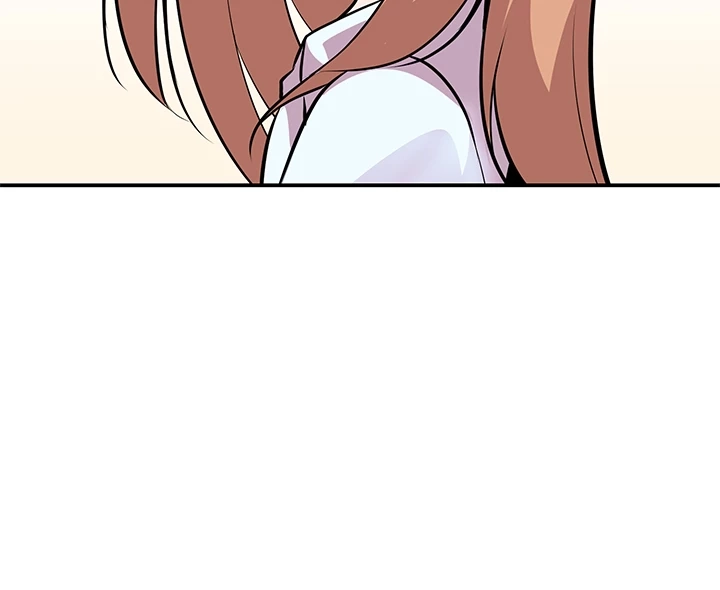 Read Shall We Just Have a Drink? chapter 43 image 41 on Lezhin