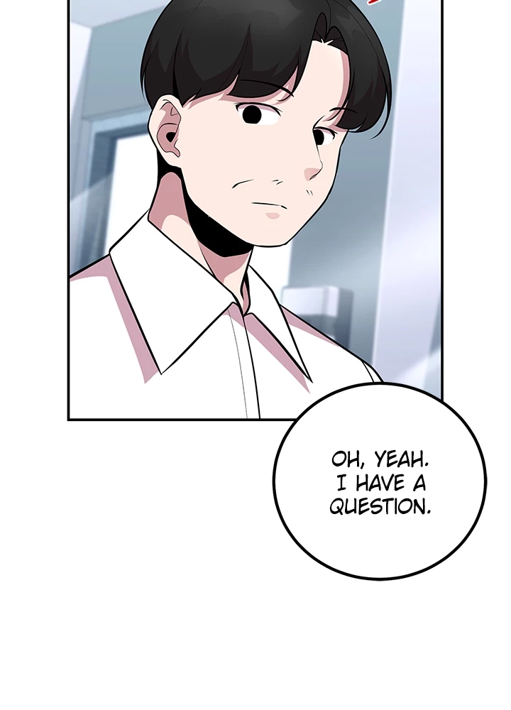 Read Shall We Just Have a Drink? chapter 43 image 47 on Lezhin