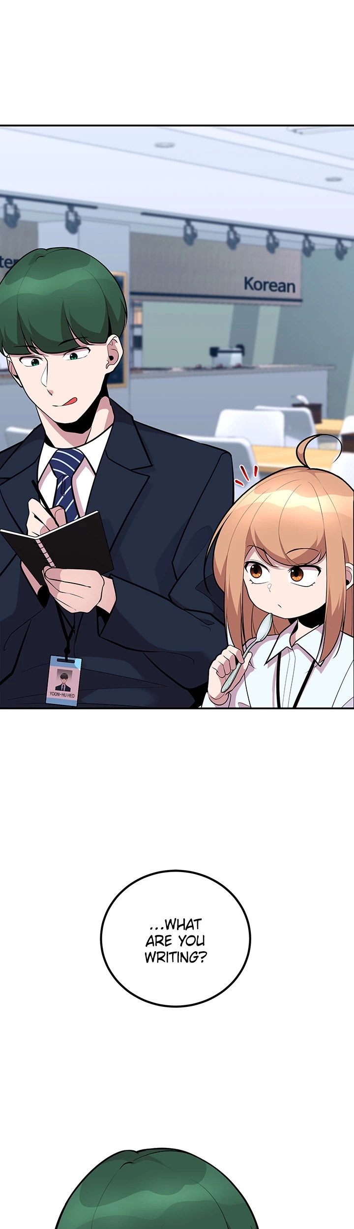 Read Shall We Just Have a Drink? chapter 44 image 19 on Lezhin