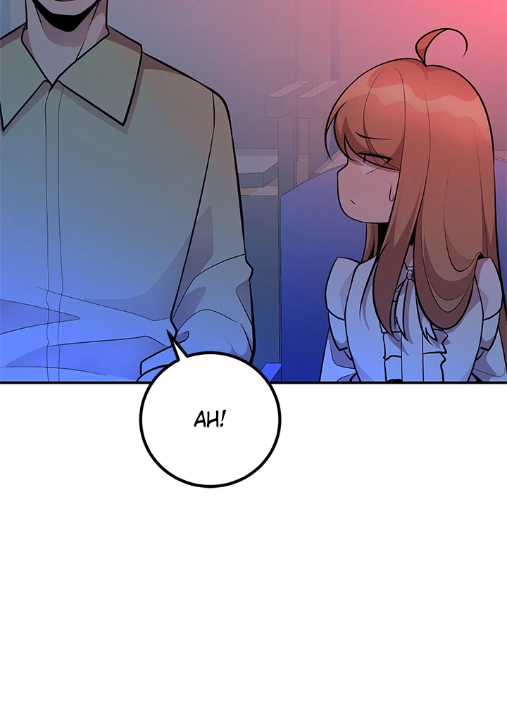 Read Shall We Just Have a Drink? chapter 44 image 40 on Lezhin