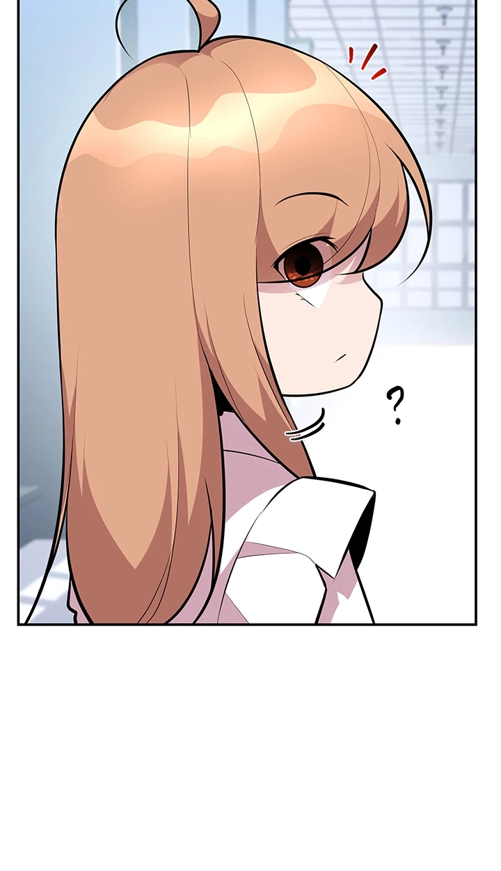 Read Shall We Just Have a Drink? chapter 44 image 49 on Lezhin