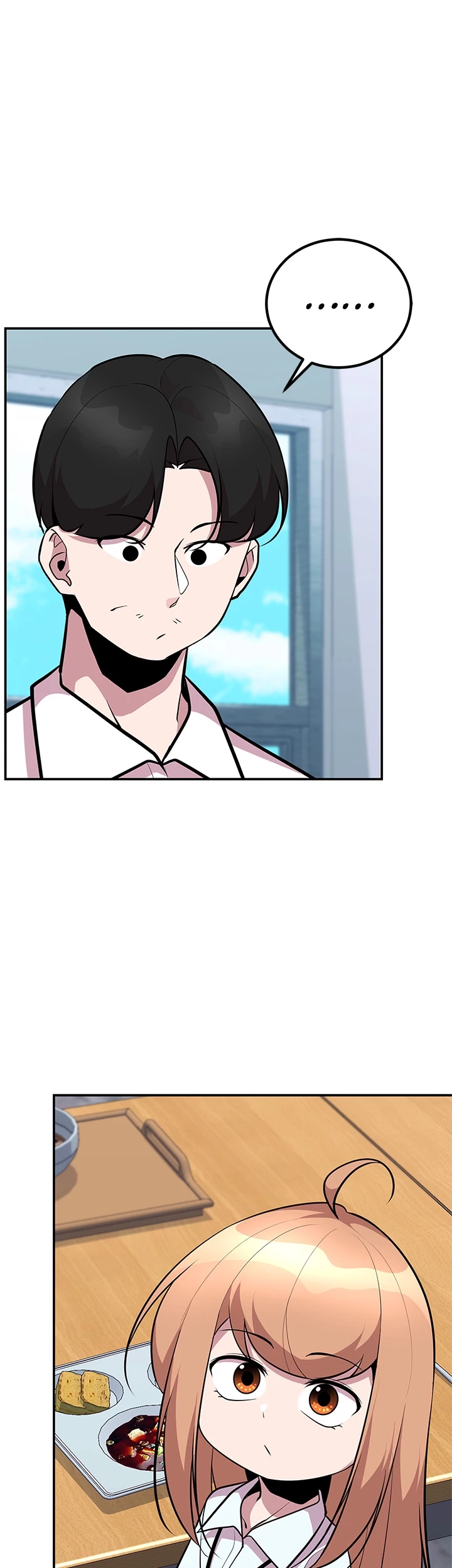 Read Shall We Just Have a Drink? chapter 44 image 5 on Lezhin