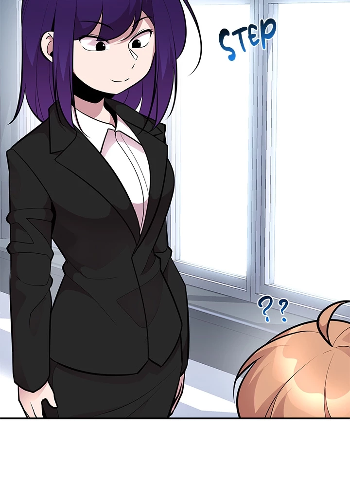 Read Shall We Just Have a Drink? chapter 45 image 1 on Lezhin