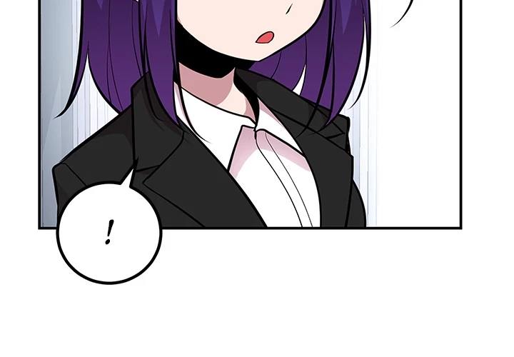 Read Shall We Just Have a Drink? chapter 45 image 19 on Lezhin
