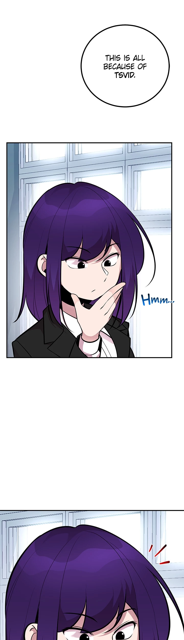Read Shall We Just Have a Drink? chapter 45 image 20 on Lezhin