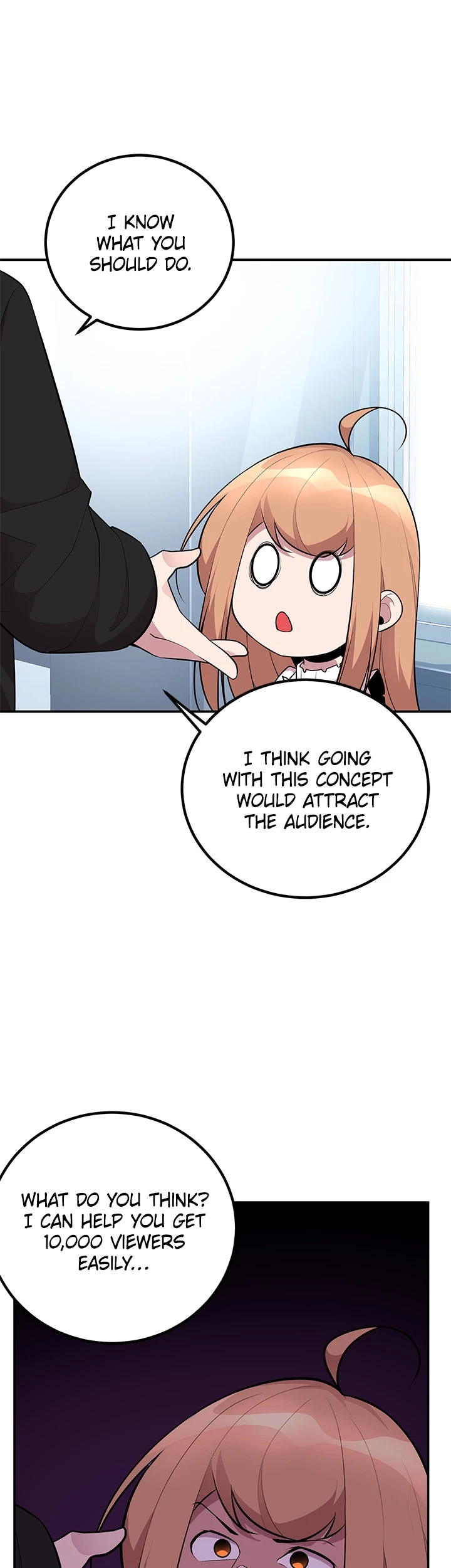 Read Shall We Just Have a Drink? chapter 45 image 22 on Lezhin