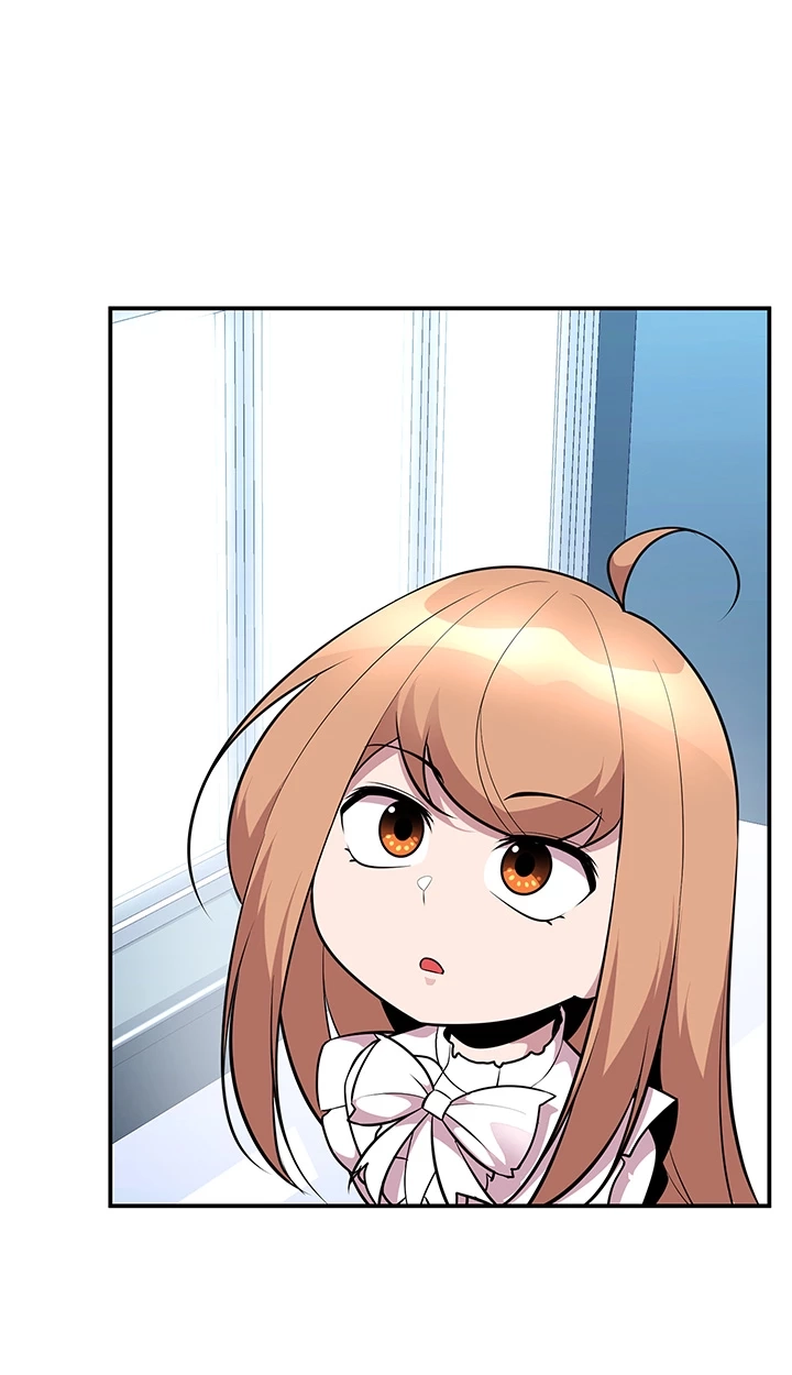 Read Shall We Just Have a Drink? chapter 45 image 3 on Lezhin